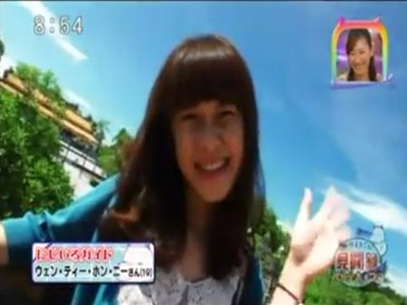 Vietnamese girl introduces Vietnam on Japanese TV